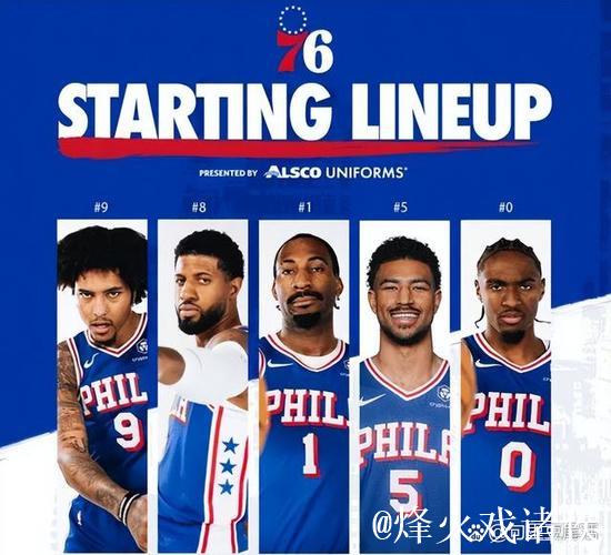 伤病薪资排行：76人与鹈鹕名列前茅，勇士位居末尾