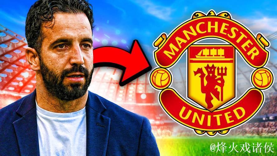 姆贝莫或战曼联对阵樱桃，马兹拉维存疑！阿莫林暗示启用新人